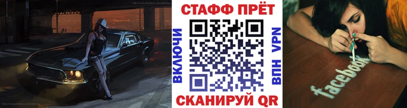 Купить Калуга МЕТАДОН  КОКАИН  Гашиш  Alpha PVP  МЕФ  Марихуана 