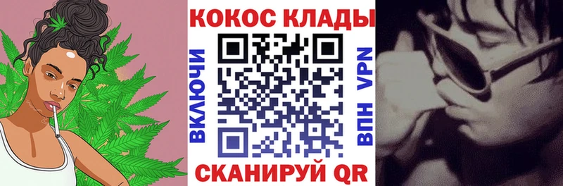 COCAIN Боливия Калуга