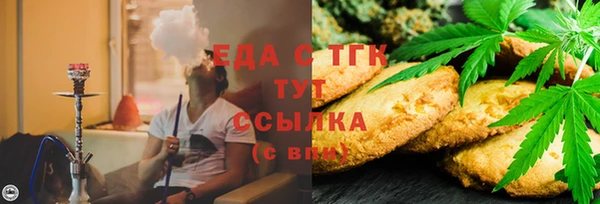 a pvp Армянск