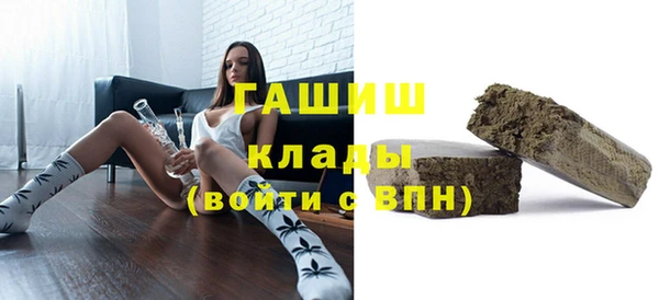 a pvp Армянск