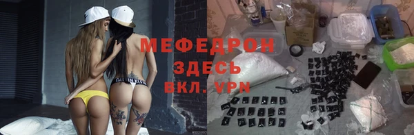 a pvp Армянск