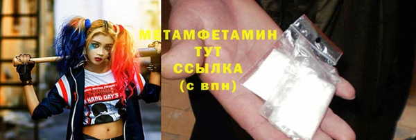 a pvp Армянск