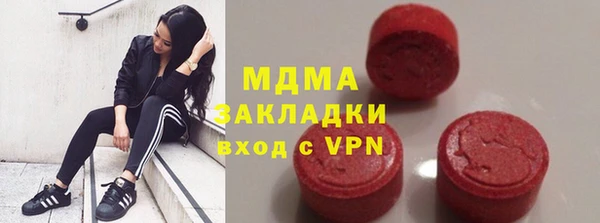 spice Аркадак