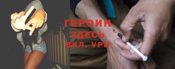 кокаин премиум Баксан