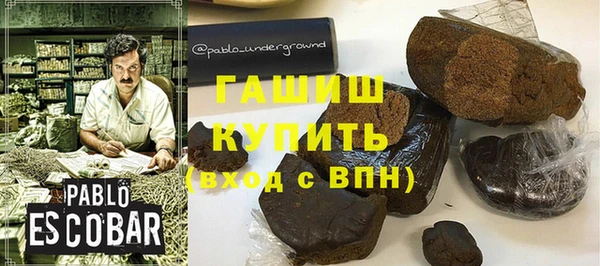 a pvp Армянск