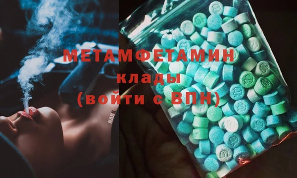a pvp Армянск