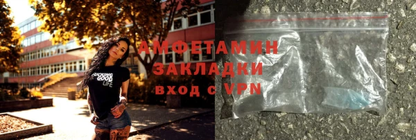 a pvp Армянск