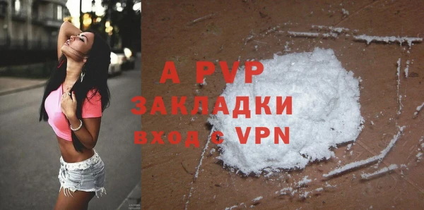 дживик Балабаново