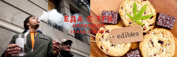 кокаин перу Арсеньев