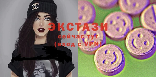 Альфа ПВП Балахна