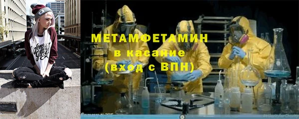 a pvp Армянск