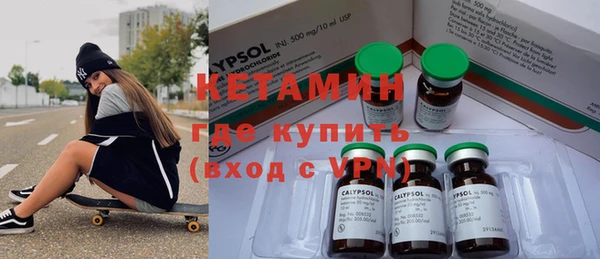 a pvp Армянск