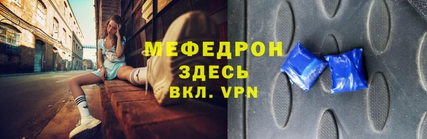 кокаин перу Арсеньев