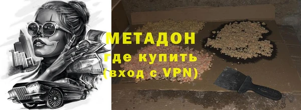 кокаин перу Арсеньев