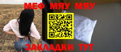 твердый Краснодар