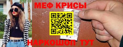 твердый Краснодар