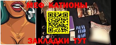 гидропоника Краснознаменск