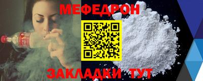 твердый Краснодар