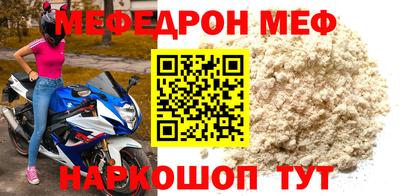 гидропоника Краснознаменск