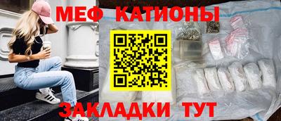 гидропоника Краснознаменск