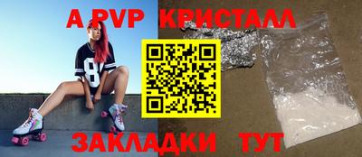 гидропоника Краснознаменск