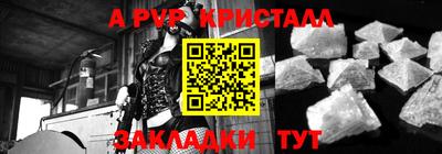 твердый Краснодар