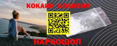 гидропоника Краснознаменск