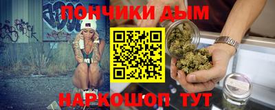 твердый Краснодар