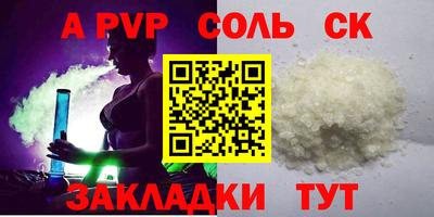 твердый Краснодар