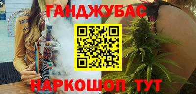 гидропоника Краснознаменск