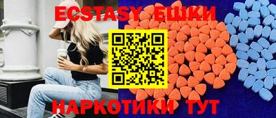 твердый Краснодар