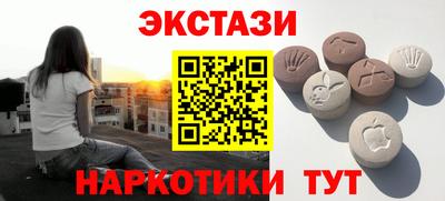 твердый Краснодар