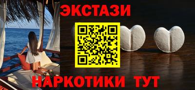 гидропоника Краснознаменск