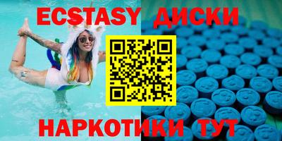 гидропоника Краснознаменск