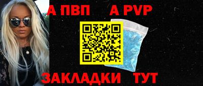 твердый Краснодар
