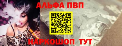 твердый Краснодар