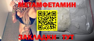 твердый Краснодар