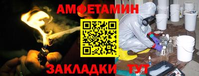 твердый Краснодар