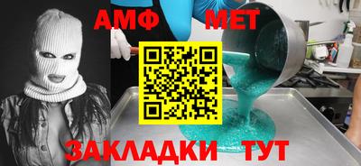 твердый Краснодар