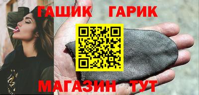 твердый Краснодар