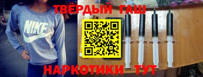 гидропоника Краснознаменск