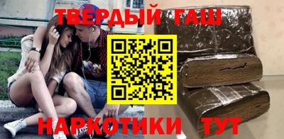 гидропоника Краснознаменск