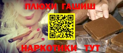 твердый Краснодар