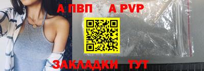 твердый Краснодар