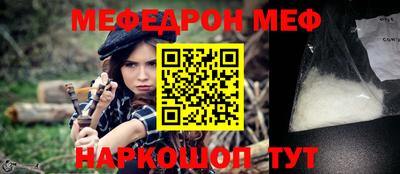 твердый Краснодар
