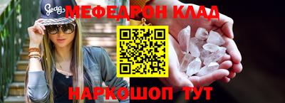 твердый Краснодар