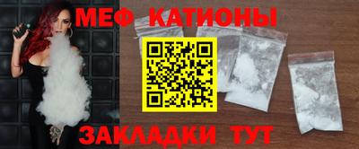 гидропоника Краснознаменск