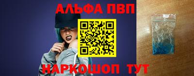 гидропоника Краснознаменск