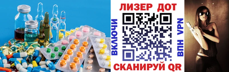 кракен онион  Калуга  ЛСД экстази ecstasy  дарнет шоп 