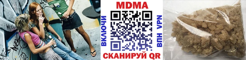 MDMA VHQ  магазин    Калуга 